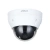 DH-IPC-HDPW1431R1P-0280B-S4 Dahua IP камеры видеонаблюдения