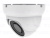 Купольная антивандальная HD видеокамера AltCam DDMF51IR