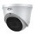 1NCE4052 (2.8) white RVi IP камеры видеонаблюдения