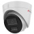 DS-I453M(С) (2.8 mm) HiWatch IP камеры видеонаблюдения