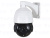 Скоростная цифровая поворотная HD видеокамера AltCam DSDV21IR