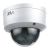 1NCD4054 (2.8) white RVi IP камеры видеонаблюдения