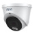RVi-1NCEL4156 (2.8) white RVi IP камеры видеонаблюдения