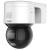 F-IP-2441CISZ4 iFlow IP камеры видеонаблюдения