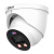 DH-IPC-HDW3449HP-AS-PV-0360B-PRO (3.6мм) Dahua IP камеры видеонаблюдения