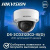 DS-2CD2123G2-IS(2.8mm)(D) HIKVISION IP камеры видеонаблюдения