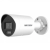 DS-2CD2087G2H-LIU(2.8mm) HIKVISION IP камеры видеонаблюдения