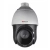 DS-T265(C) HiWatch Камеры видеонаблюдения HD