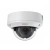 DS-I258Z (B) (2.8-12 mm) HiWatch IP камеры видеонаблюдения