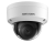DS-2CD2183G2-IS(2.8mm) HIKVISION IP камеры видеонаблюдения