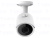 Уличная IP видеокамера AltCam ICF51IR