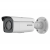 DS-2CD2T27G2-L(C)(4mm) HIKVISION IP камеры видеонаблюдения