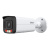 DH-IPC-HFW2449TP-ZAS-IL Dahua IP камеры видеонаблюдения