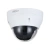 DH-IPC-HDPW1230R1P-0280B-S5 Dahua IP камеры видеонаблюдения