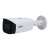DH-IPC-HFW3449T1P-AS-PV-0280B-S5 Dahua IP камеры видеонаблюдения