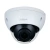 DH-IPC-HDBW1230RP-ZS-S5 Dahua IP камеры видеонаблюдения