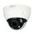 DH-IPC-HDBW1431RP-ZS-S4 Dahua IP камеры видеонаблюдения