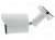 Уличная IP видеокамера AltCam ICF24IR-2