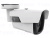 Уличная IP видеокамера AltCam ICV51IR