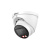 DH-IPC-HDW3249TP-ZS-IL Dahua IP камеры видеонаблюдения