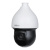 DH-SD59232DB-HC Dahua IP камеры видеонаблюдения