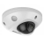 DS-2CD2523G2-LIS2U(4mm) HIKVISION IP камеры видеонаблюдения