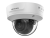 DS-2CD2743G2-IZS HIKVISION IP камеры видеонаблюдения