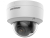 DS-2CD2127G2-SU(C)(4mm) HIKVISION IP камеры видеонаблюдения
