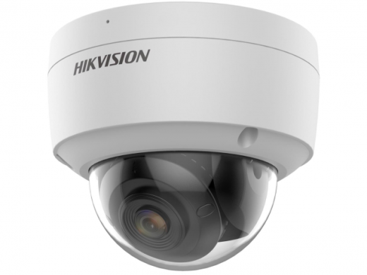 DS-2CD2127G2-SU(C)(4mm) HIKVISION IP камеры видеонаблюдения