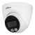 DH-IPC-HDW2449TP-S-IL-0280B-В Dahua IP камеры видеонаблюдения