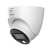 DH-HAC-HDW1239TLQP-A-LED-0280B-S3 Dahua Камеры видеонаблюдения HD