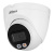 DH-IPC-HDW2249TP-S-IL-0360B Dahua IP камеры видеонаблюдения