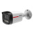 DH-IPC-HFW2449TLP-S-LED-0280B-PRO Dahua IP камеры видеонаблюдения