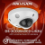 DS-2CD2543G2-LIS2U(2.8mm) HIKVISION IP камеры видеонаблюдения