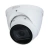 DH-IPC-HDW1431TP-ZS-S4 Dahua IP камеры видеонаблюдения