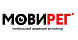 Мовирег