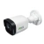 1NCT2176 (4) white RVi IP камеры видеонаблюдения