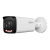 DH-IPC-HFW3449TP-ZS-IL Dahua IP камеры видеонаблюдения