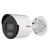 DS-I450L(D)(2.8mm) HiWatch IP камеры видеонаблюдения