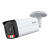 DH-IPC-HFW2449TP-AS-IL-0600B Dahua IP камеры видеонаблюдения