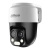 DH-HAC-PT1200BP-IL-A-E2Z Dahua Камеры видеонаблюдения HD