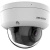 DS-2CD2723G2-LIZS2U(2.8-12mm) HIKVISION IP камеры видеонаблюдения