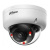 DH-IPC-HDBW1239E1P-A-IL-0280B-S6 Dahua IP камеры видеонаблюдения