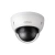 DH-IPC-HDBW1230EP-0280B-S5 Dahua IP камеры видеонаблюдения
