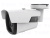Уличная IP видеокамера AltCam ICV51IR