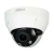 DH-IPC-HDPW1431R1P-ZS-S4 Dahua IP камеры видеонаблюдения