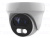 Купольная антивандальная Full HD видеокамера AltCam DDMF24IR